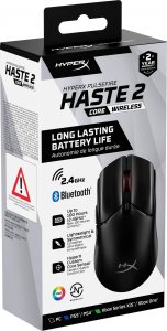 Mysz HyperX Pulsefire Haste 2 Core Wireless  (8R2E6AA) 8