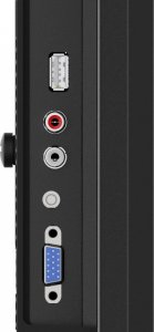 Monitor iiyama LH5041UHS-B2AG 17