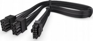 Endorfy 12-pin - PCIe 6-pin x2, 0.6m, Czarny (EY0P001) 2