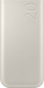 Powerbank Samsung EB-P4520XUEGEU 20000mAh Kremowy 3