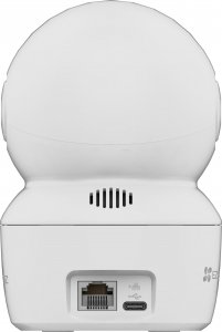 Kamera IP Ezviz H7C 2K+ Biała 4