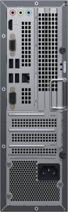Komputer Huawei Komputer Stacjonarny Huawei MateStation S Ryzen 5 4600G 8 GB RAM 256 GB SSD 1