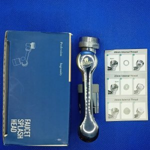 Noveen Perlator dwufunkcyjny do baterii XL1076 32