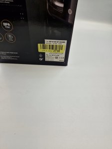 Ekspres przelewowy Braun Braun PurShine KF1500.BK czarny 13