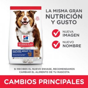 Hills  HILL'S Science plan canine mature adult lamb and rice dog 2,5Kg 3