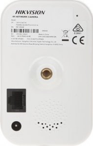 Kamera IP Hikvision KAMERA IP DS-2CD2483G2-I(2.8MM) ACUSENSE - 8.3&nbsp;Mpx Hikvision 2