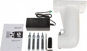 Kamera IP Hikvision KAMERA IP SZYBKOOBROTOWA ZEWNĘTRZNA DS-2SE4C225MWG-E(12F0) TandemVu ColorVu - 1080p 4.8 ... 120 mm Hikvision 9