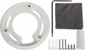 Kamera IP Hikvision KAMERA WANDALOODPORNA IP DS-2CD2523G2-IS(2.8MM)(D) ACUSENSE - 1080p Hikvision 8