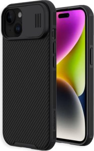 Nillkin Pancerne etui Nillkin CamShield Pro Magnetic Case do iPhone 15 z osłoną na aparat - czarne 1