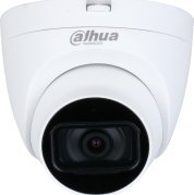 Dahua Technology KAMERA HDCVI DAHUA HAC-HDW1500TRQ-0280B-S2 3
