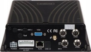 Rejestrator REJESTRATOR MOBILNY AHD, PAL, IP PROTECT-207 4 KANAŁY 4