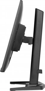 Monitor iiyama G-Master GB2470HSU-B6 Red Eagle 8