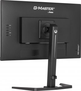 Monitor iiyama G-Master GB2770HSU-B6 Red Eagle 12