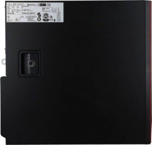 Komputer Fujitsu Fujitsu Esprimo D756 i5-6500 4x3.2GHz 8GB RAM 6