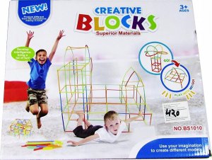 Gazelo Układanka patyki 170el G125455 14331 2