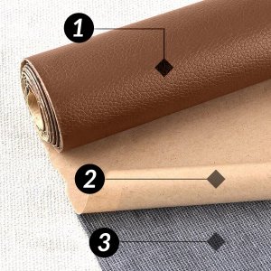 Heckermann Samoprzylepna łata skórzana 50x137cm Jasnobrązowa 3