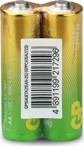 GP Recyko Bateria Ultra AA / R6 40 szt. 2