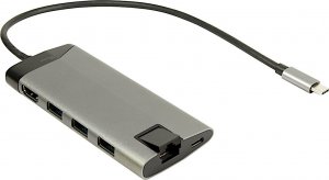 Stacja/replikator Inter-Tech Argus GDC-802 USB-C (88885551) 1
