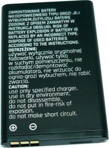 Bateria Neprirazeno Baterie myPhone BS-41 Li-Ion 800mAh (BULK) myPhone Halo A, Halo A+ 3