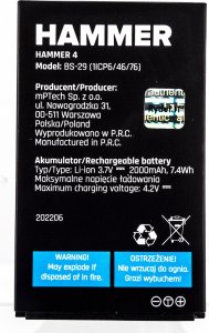 Bateria Neprirazeno Baterie myPhone BS-41 Li-Ion 800mAh (BULK) myPhone Halo A, Halo A+ 4