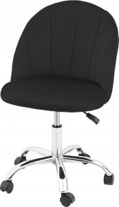 Krzesło biurowe Szchara KRZESŁO OBROTOWE BIUROWE FOTEL DO BIURKA WELUROWY 3