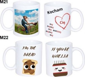 PrzydaSie Kubek Walentynkowy Prezent Dla Niej Dla Niego Walentynki Żony Męża 13