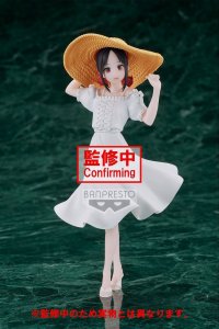 Figurka BP KAGUYA-SAMA LIW UR KYUNTIES - KAGUYA SHINOMIYA 1