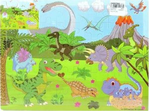 Bigtoys Puzzle drewno 44el dinozaury BPUZ9697 29697 1