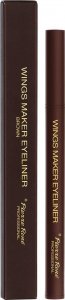 Pierre Rene Wings Maker eyeliner Brown 0.5g 1