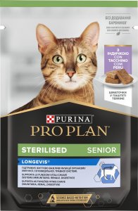 PURINA NESTLE PURINA Pro Plan Sterilised Longevis Senior - mokra karma dla kota - 75g 1