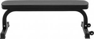 Ławka ławeczka treningowa prosta do ćwiczeń do 150 kg Ławka ławeczka treningowa prosta do ćwiczeń do 150 kg 5