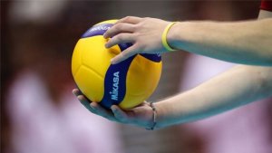 Mikasa Piłka do siatkówki V330W-L 3