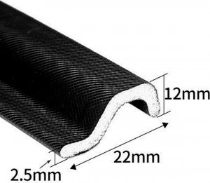 Heckermann Uszczelka Do Okien / Drzwi Heckermann 22Mm - 1Mb 2