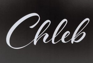 Chlebak kontrast Duży chlebak pojemnik na pieczywo z deską stal+bambus 33,5x19x15 cm czarny 5