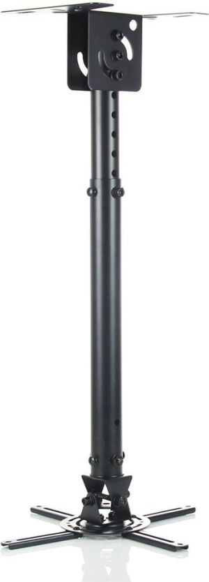 Uchwyt do projektorów Art PODWIESZANY (RAMART P-107B) 2