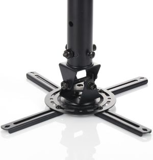 Uchwyt do projektorów Art PODWIESZANY (RAMART P-107B) 5