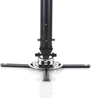 Uchwyt do projektorów Art PODWIESZANY (RAMART P-107B) 10