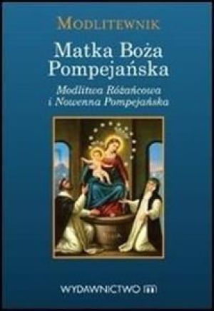 Matka Boska Pompejańska (119248) 1