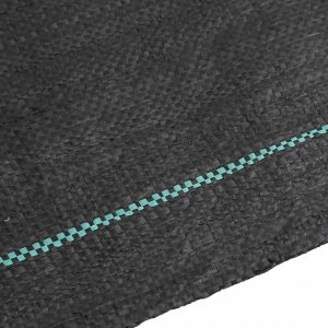 vidaXL vidaXL Agrowłóknina antychwastowa, czarna, 1,5x25 m, PP 4