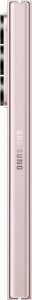 Smartfon Samsung Galaxy Z Fold 6 5G 12/512GB Różowy  (SM-F956BLICEUE) 12
