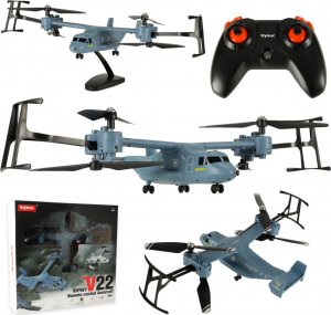 Dron Syma V22 (KX4051) 7