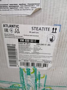 Bojler Atlantic Elektryczny ogrzewacz Cube 30 L 6