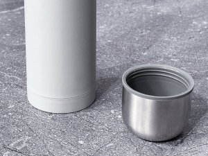 Berlinger Haus TERMOS STALOWY 0,75L BERLINGER HAUS BH-7819 13