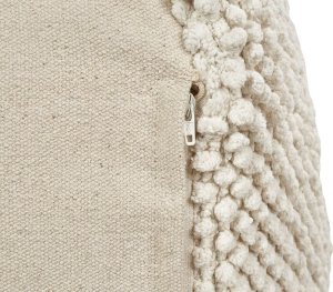 Beliani Puf bawełniany 45 x 45 x 45 cm beżowy JOARA 4