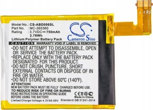 Cameron Sino Akumulator Bateria Typu Mc-265360 515-1058-01 M11090355152 S2011-001-s Do Amazon Kindle 6 5 4 4g D01100 / Cs-abd006sl 3
