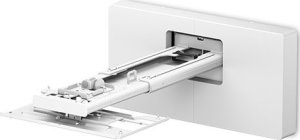 Uchwyt do projektorów Epson Epson Uchwyt ścienny ELPMB75 1