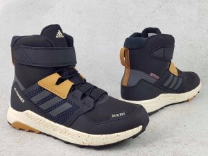 Buty trekkingowe męskie Adidas Buty adidas Terrex Trailmaker FZ2611 10