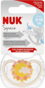 NUK NUK SMOCZEK USP 6-18M SPACE SLONCE 10736385 1/6 1