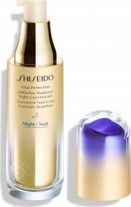 Shiseido SHISEIDO VITAL PERFECTION LIFT DEFINE RADINACE NIGHT SERUM 40ML 1