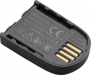 HP Savi 8240/8245 Battery 2